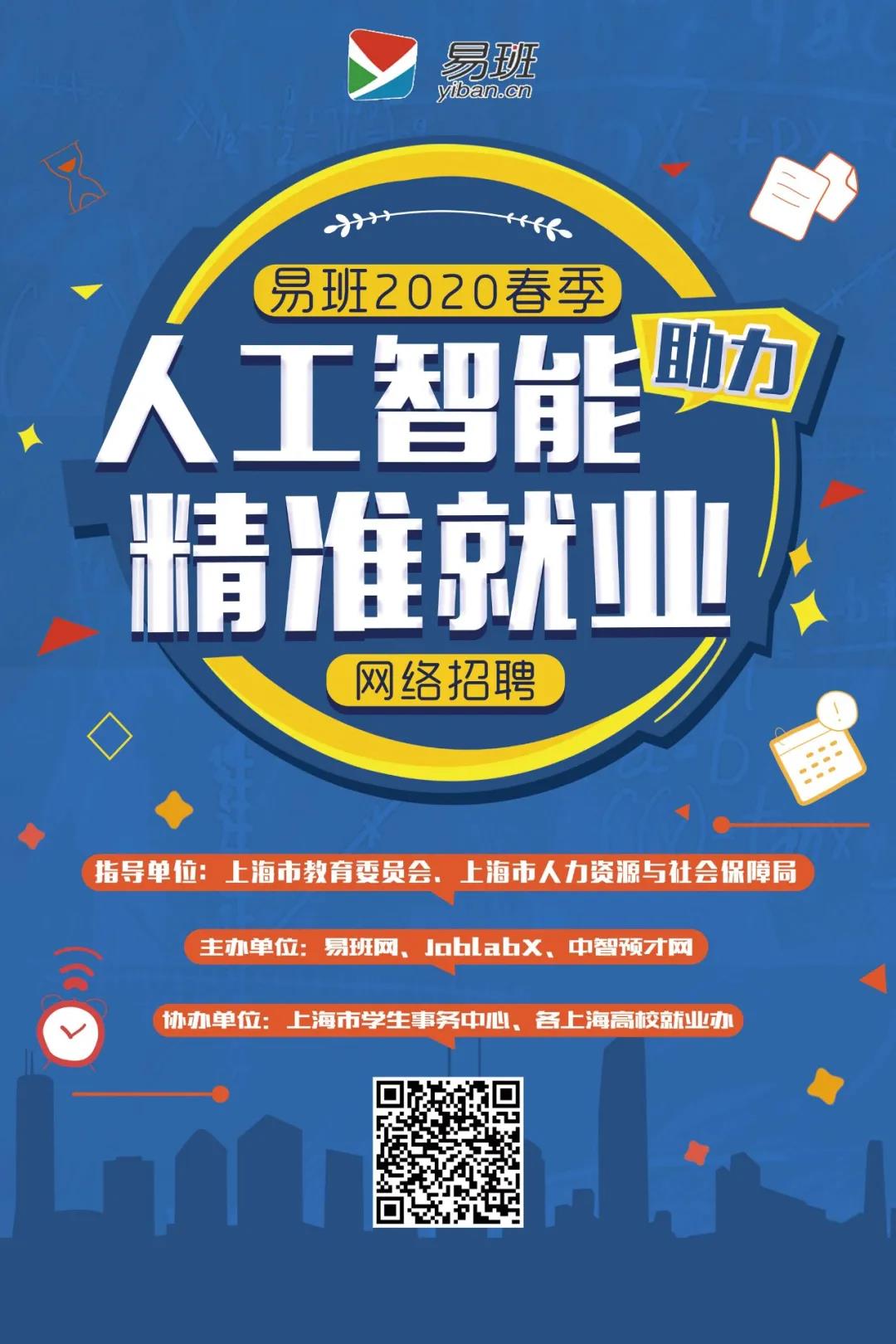 微信图片_20200309115817.jpg 微信图片_20200309115817.jpg