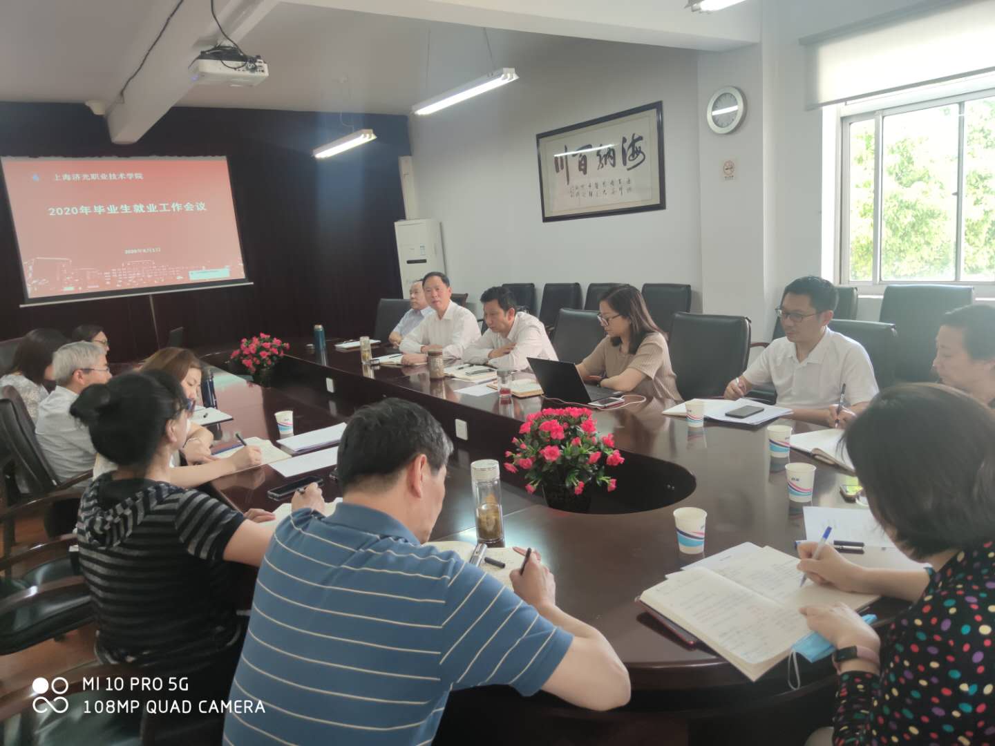 微信图片_20200602101004.jpg 微信图片_20200602101004.jpg