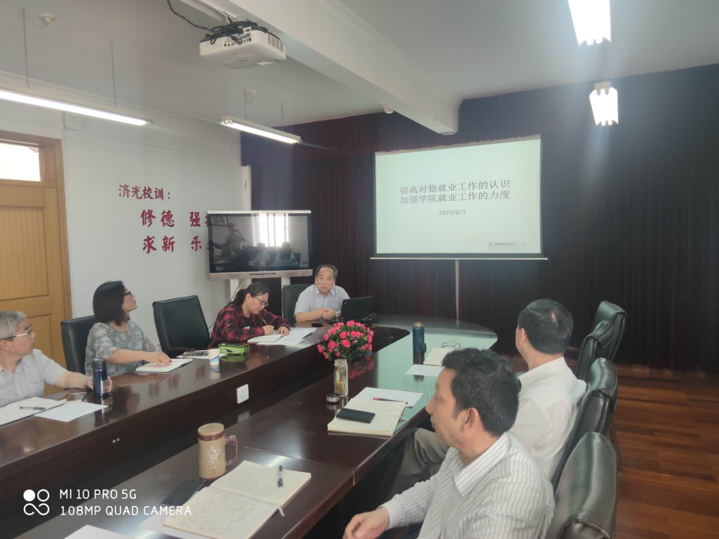 微信图片_20200602100951.jpg 微信图片_20200602100951.jpg