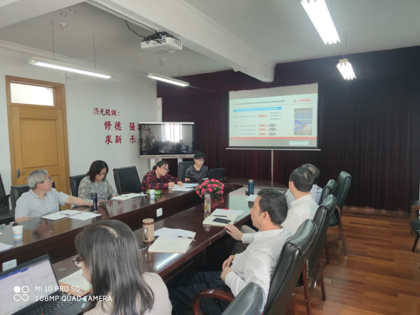 微信图片_20200602100920.jpg 微信图片_20200602100920.jpg